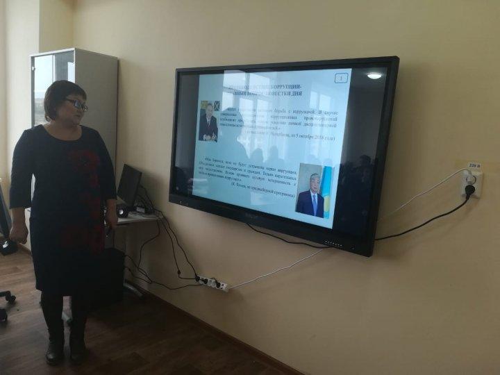ОБЩЕРЕСПУБЛИКАНСКИЙ ЧАС ЧЕСТНОСТИ