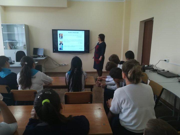ОБЩЕРЕСПУБЛИКАНСКИЙ ЧАС ЧЕСТНОСТИ