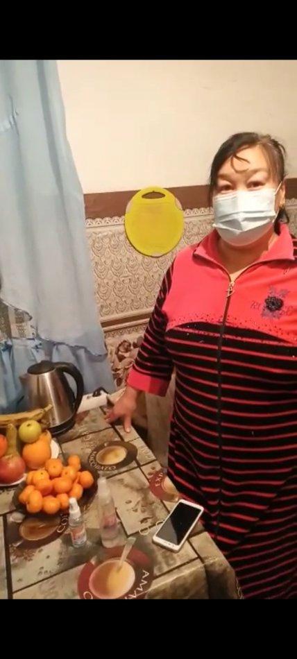 Челендж "Сиди дома"