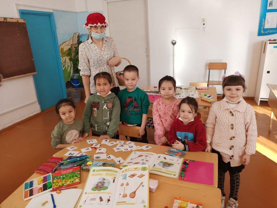 Бастауыш сыныптар апталығы.